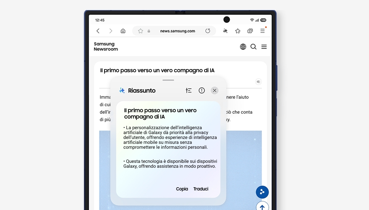 Galaxy Z Fold7