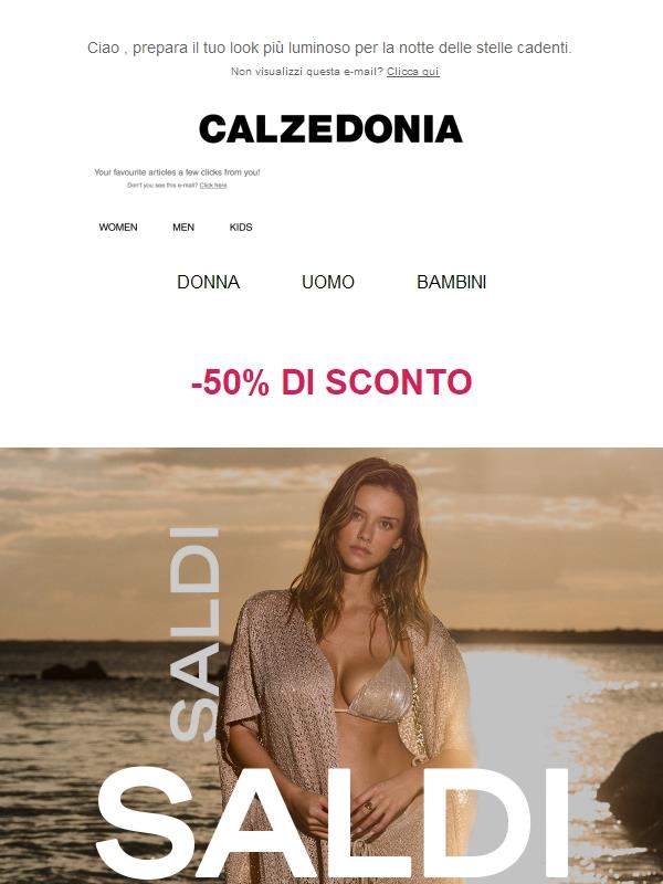 Look per un San Lorenzo scintillante