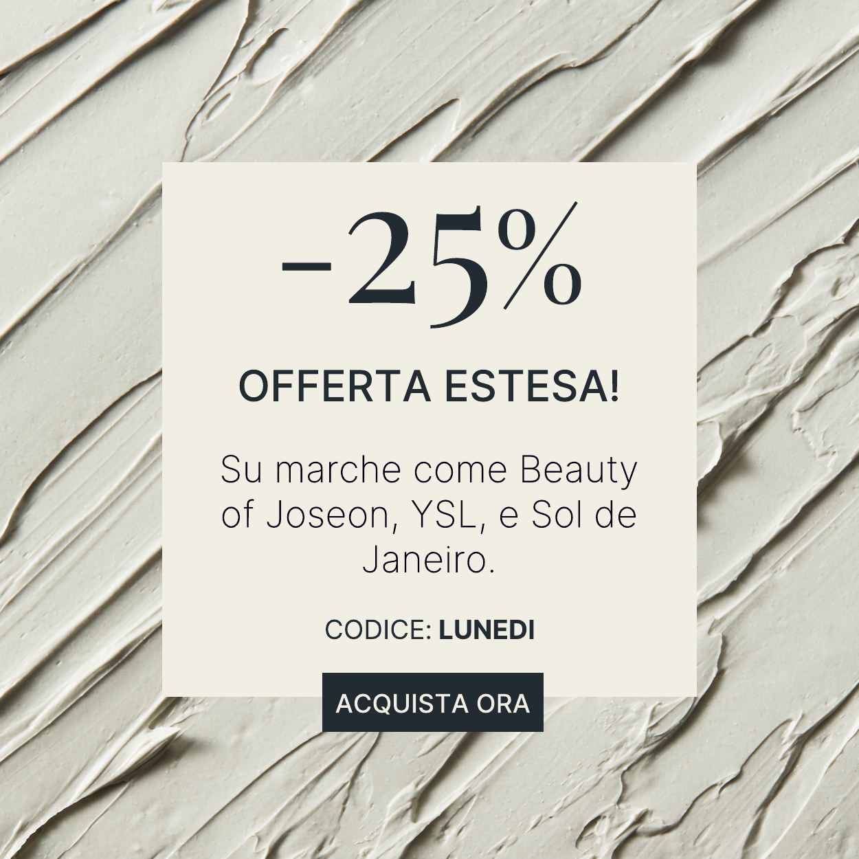 25 PER CENTO DI SCONTO
