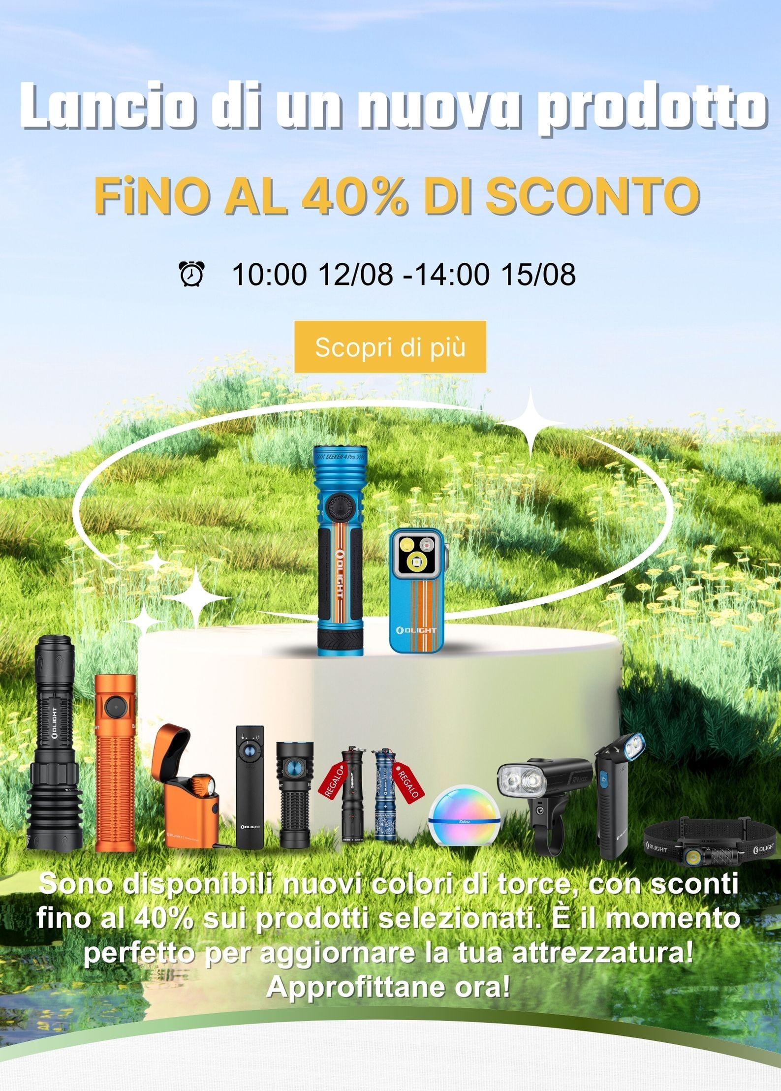 olight