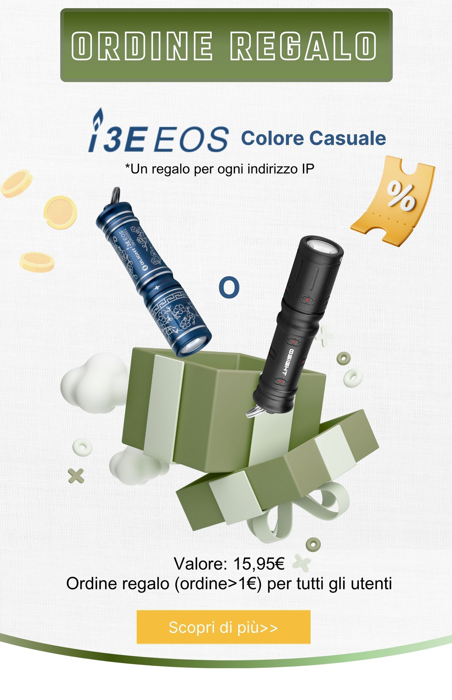 olight