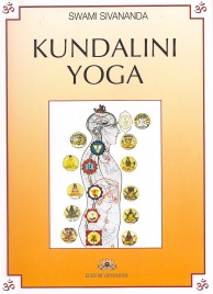Kundalini Yoga