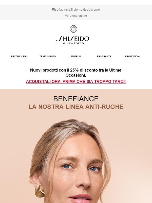 Benefiance: la linea anti-rughe di Shiseido
