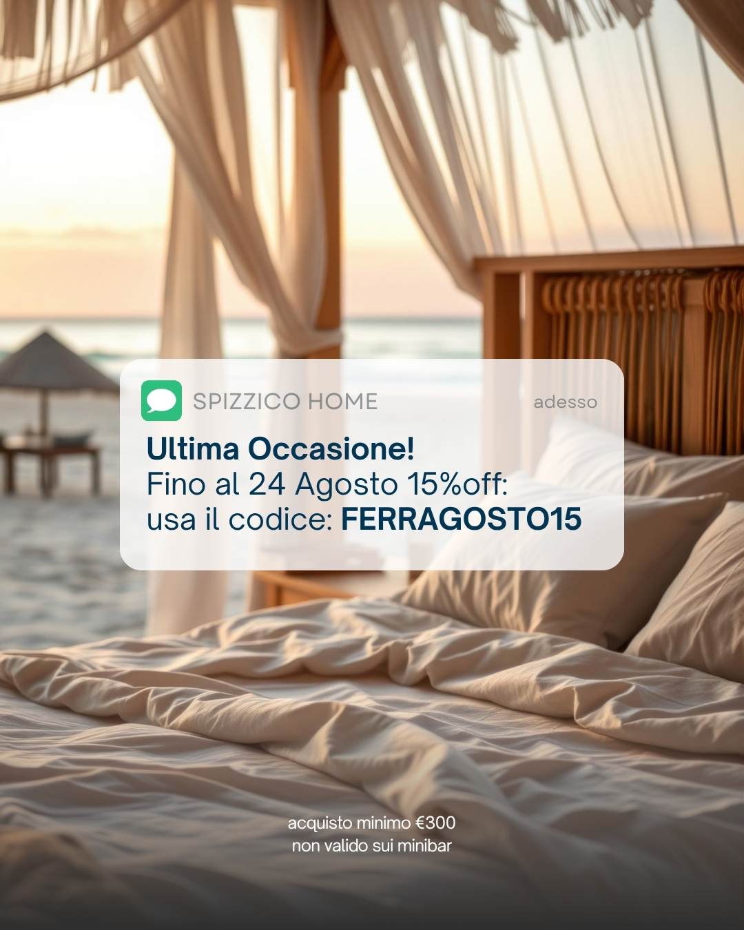 15% di sconto fino al 24 Agosto con il codice ferragosto15