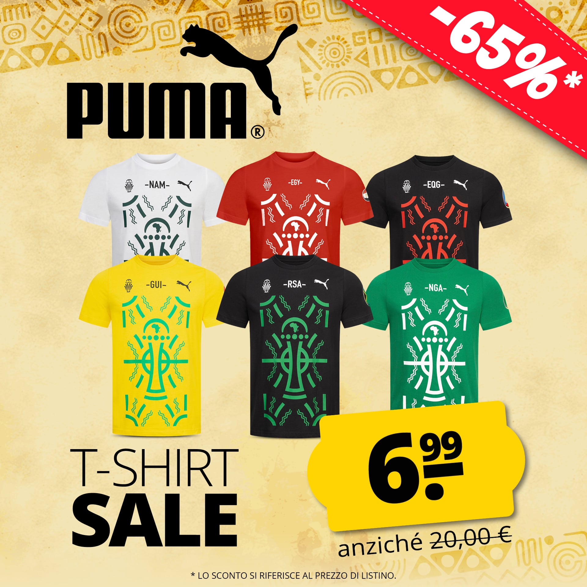Guinea equatoriale puma uomo tshirt