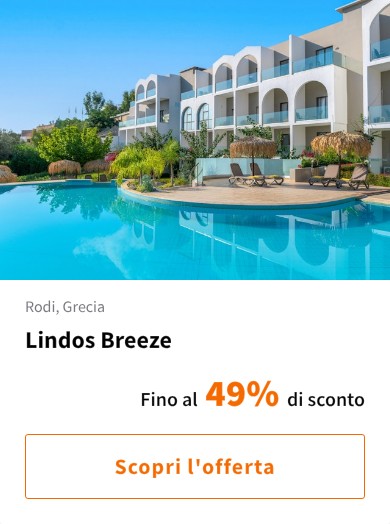 Lindos Breeze