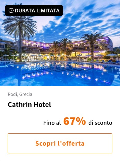 Cathrin Hotel