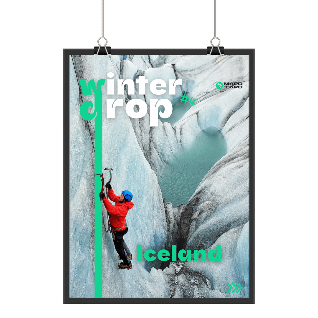 SKAFTAFELL GLACIER ICE CLIMBING – ICELAND