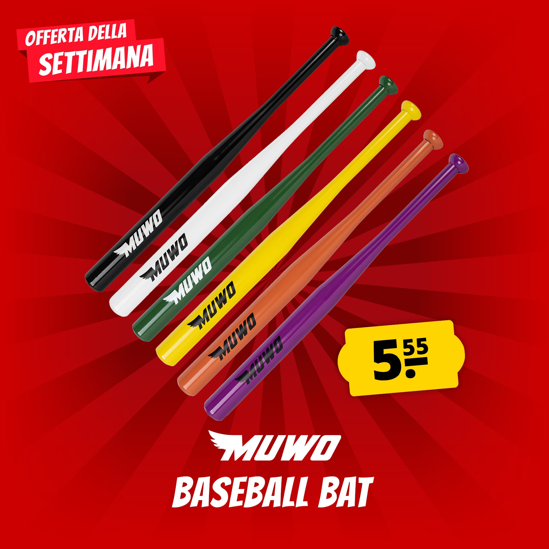 muwo shootout mazza da baseball