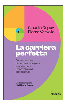 LA CARRIERA PERFETTA