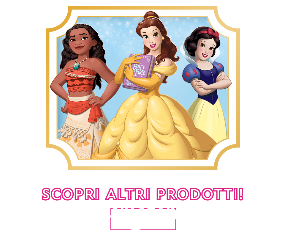 Scopri altri prodotti! amazon