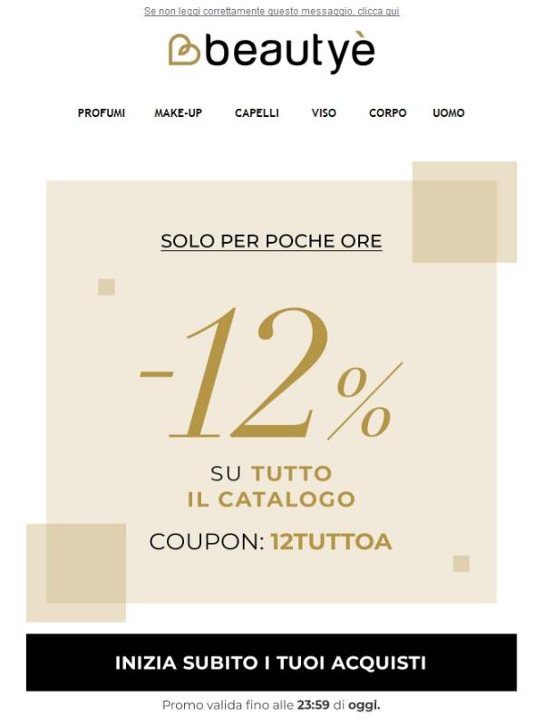⏰Ancora per poco! EXTRA 12% su tutto il catalogo