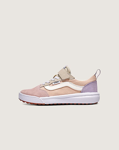 Little Kids UltraRange 66 V