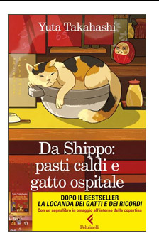 DA SHIPPO: PASTI CALDI E GATTO OSPITALE