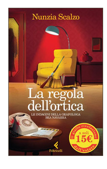 LA REGOLA DELL'ORTICA
