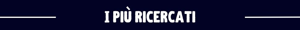 I più ricercati