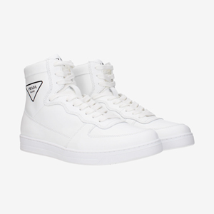 Prada Sneakers Men Leather White