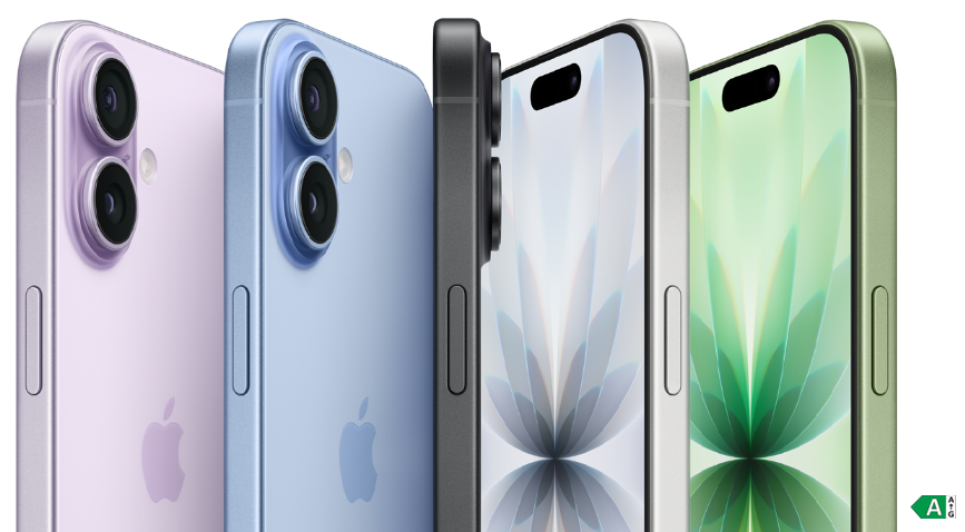 iPhone 17