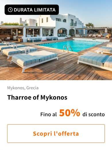 Tharroe of Mykonos