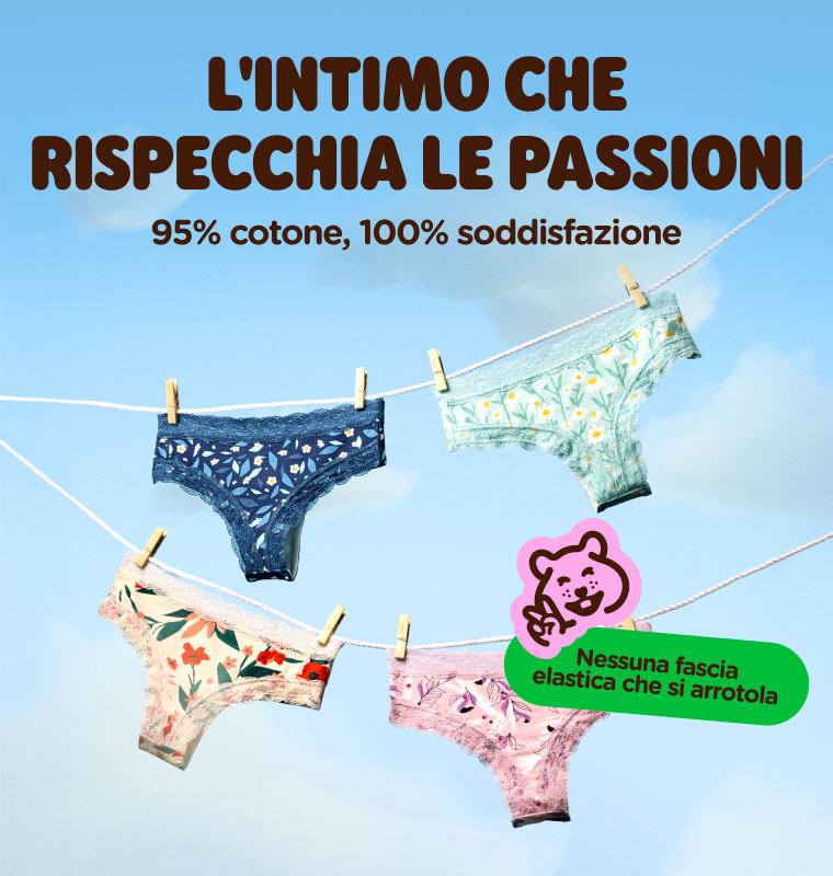  L'intimo che rispecchia le passioni