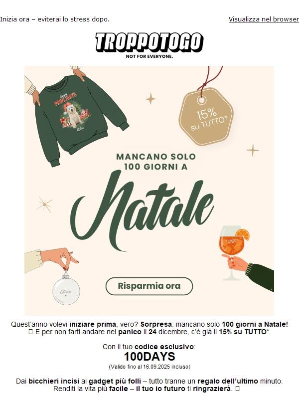 15% di sconto 🎁🎅 Il conto alla rovescia per Natale è iniziato