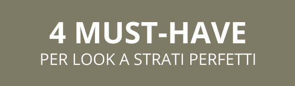 4 Must-Have