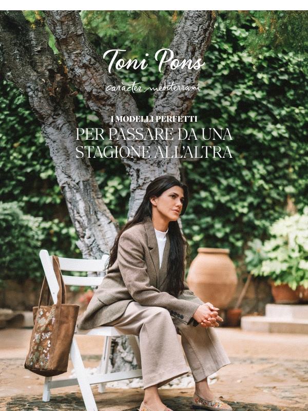 I modelli perfetti per passare da una stagione all’altra