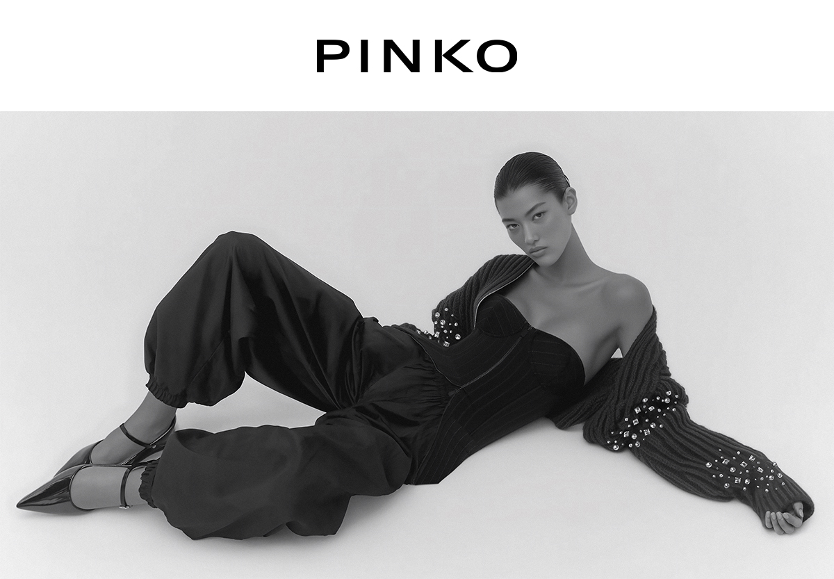URBAN POETICS Campagna Fall Winter 2025