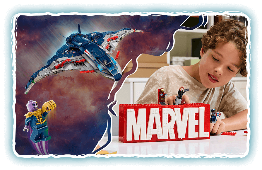 MARVEL
