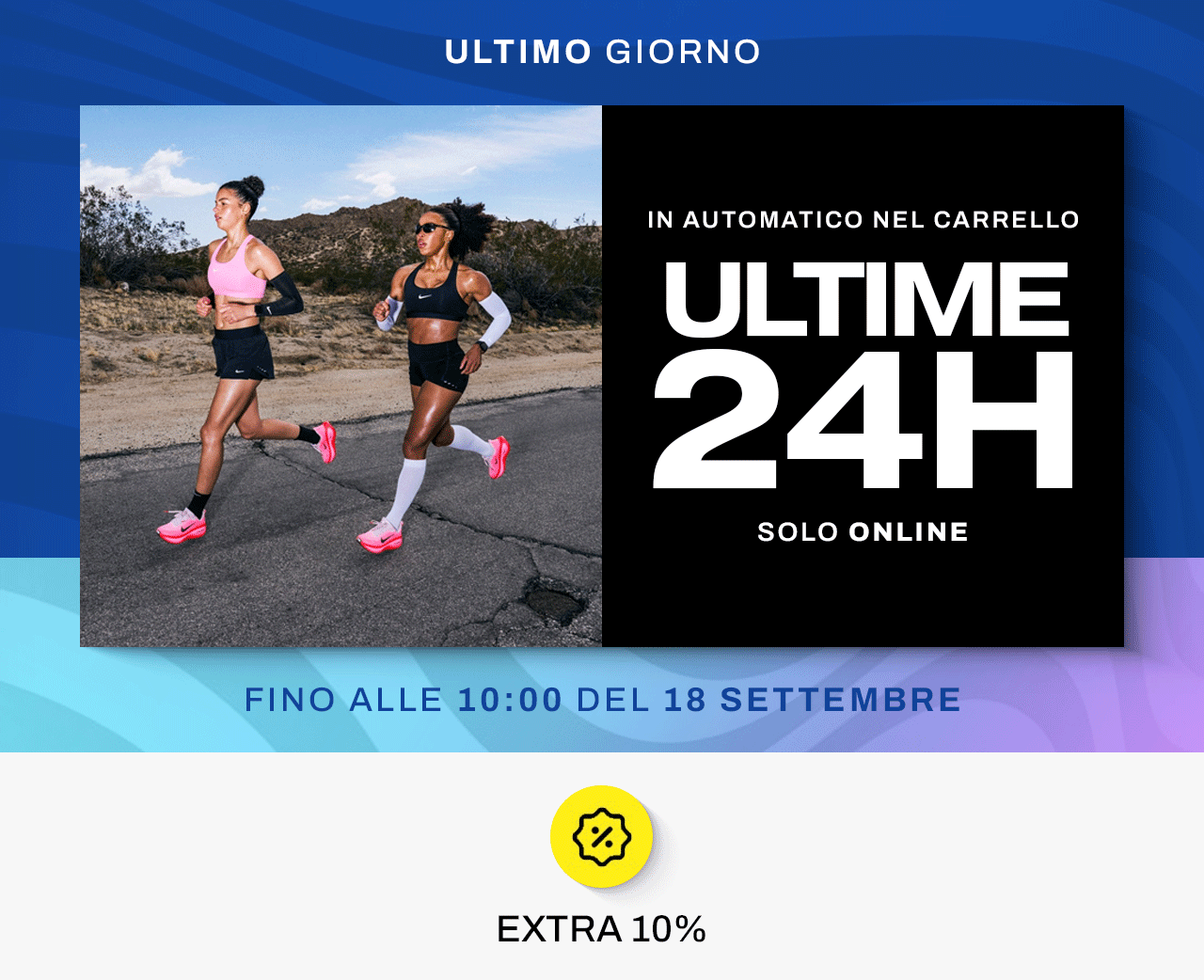 Extra 10%