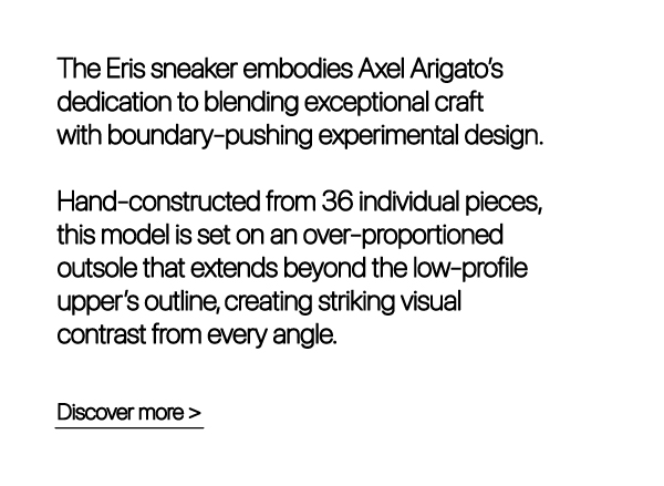 ERIS