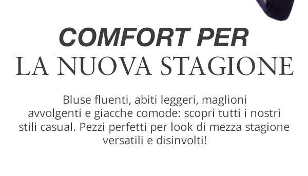Scopri la nuova collezione