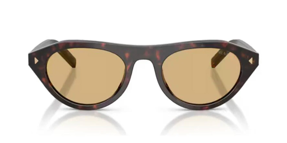 PRADA  PR B15S