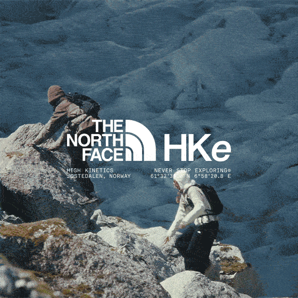 HKE