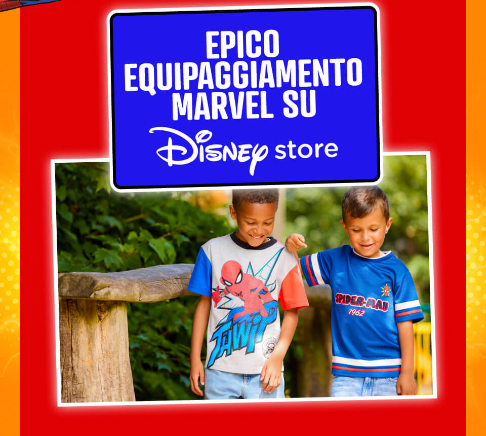 Epico equipaggiamento Marvel su Disney Store