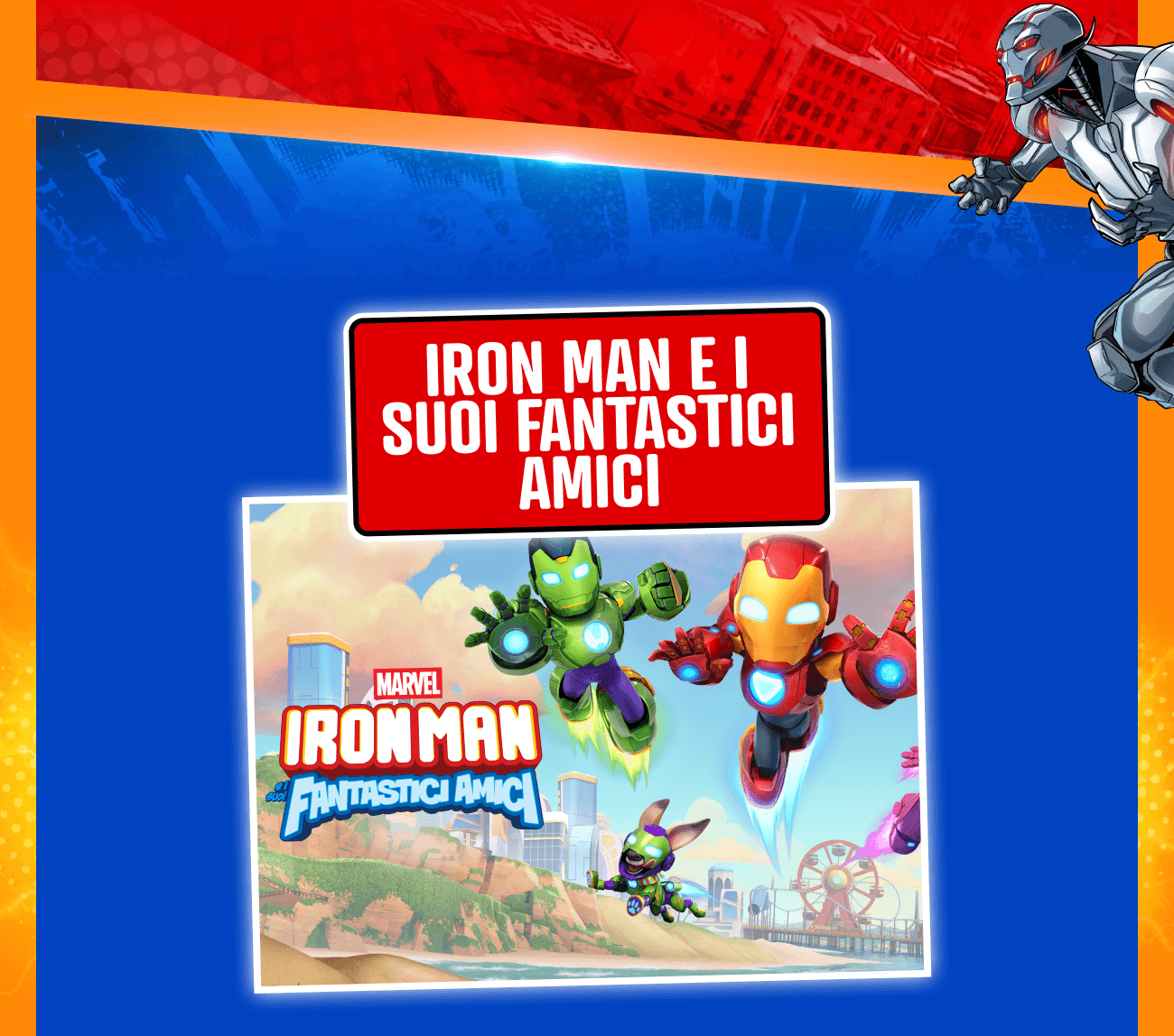 Iron man e I suoi fantastici amici