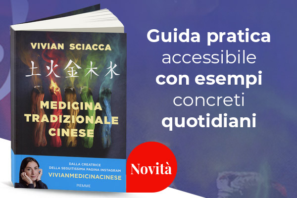 Novità