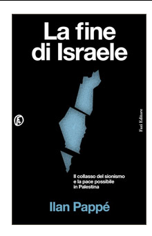 LA FINE DI ISRAELE