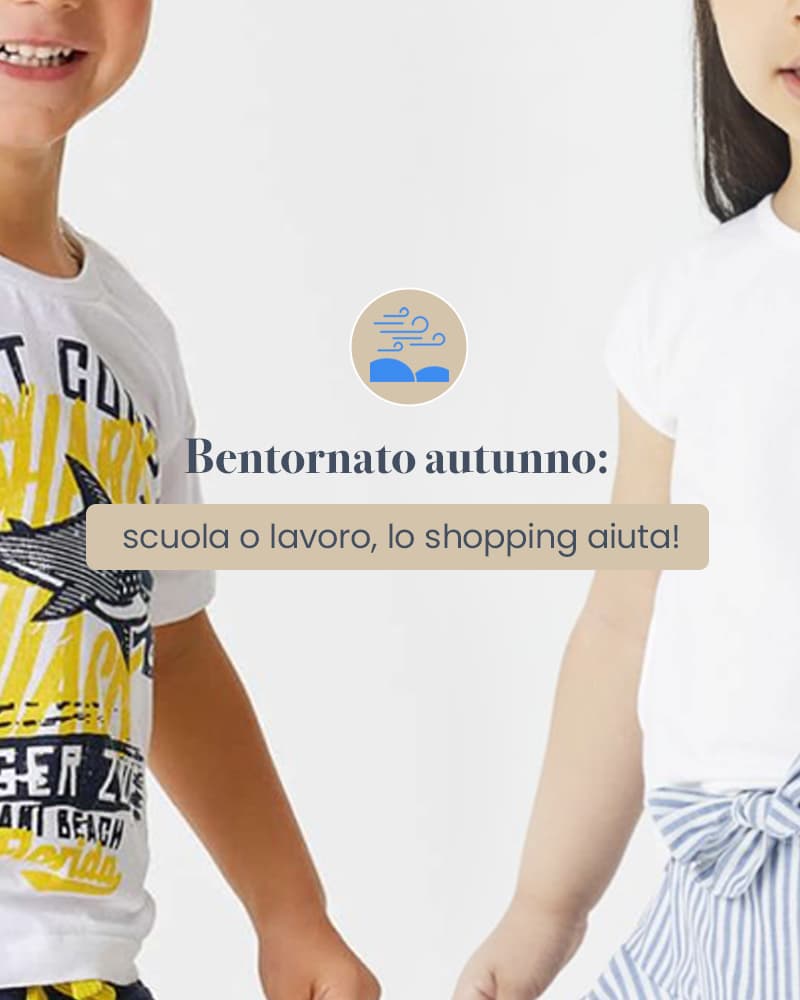 Promozioni