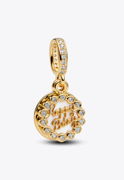 Happy Birthday Cake Dangle Charm