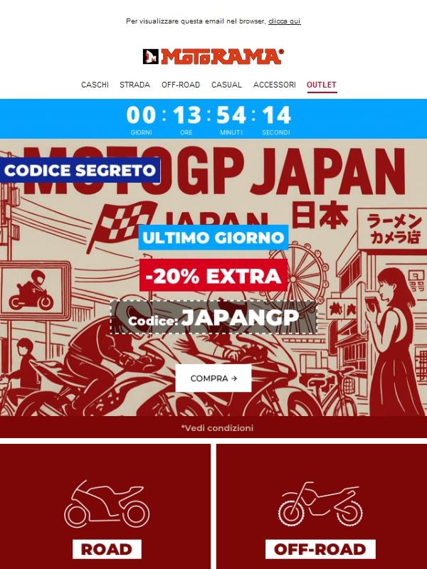 🔔JAPANGP: -20% extra. Finisce oggi! 🉐