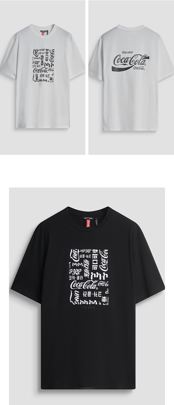 Coca-Cola Capsule Collection