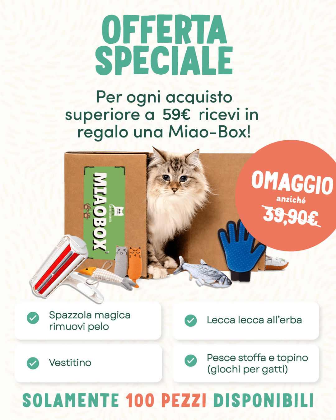 miaobox omaggio