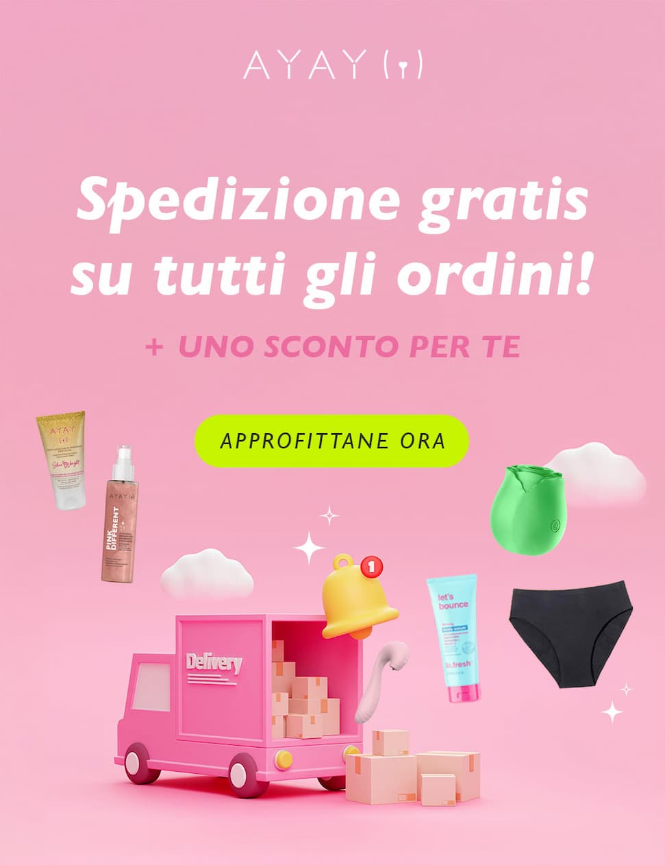 AYAY