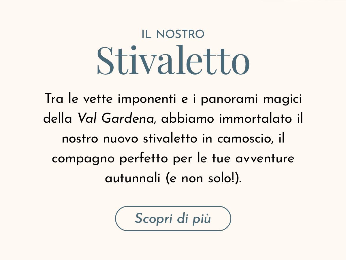 Il nostro stivaletto