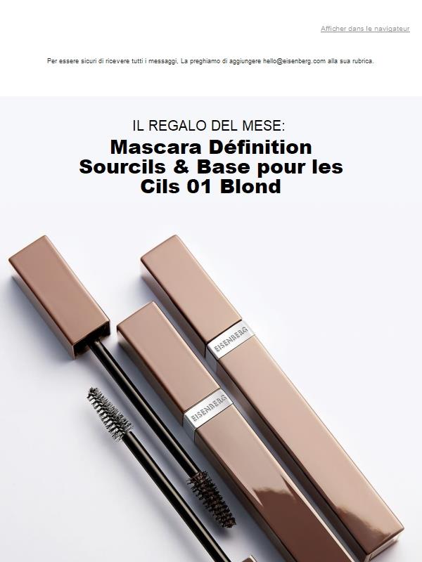 Scopri il nostro regalo di questo mese!