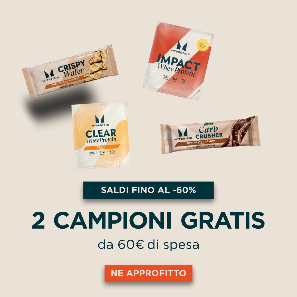 campioni gratis