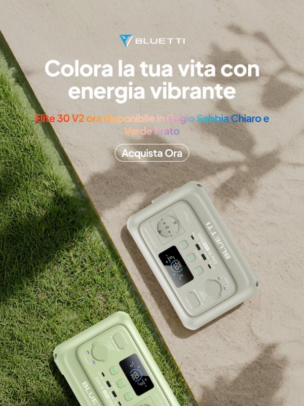 🌈Scopri la coloratissima Elite 30 V2 e l'anteprima dei saldi autunnali!