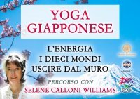 Yoga Giapponese (Video Seminario) Streaming - Da Vedere Online