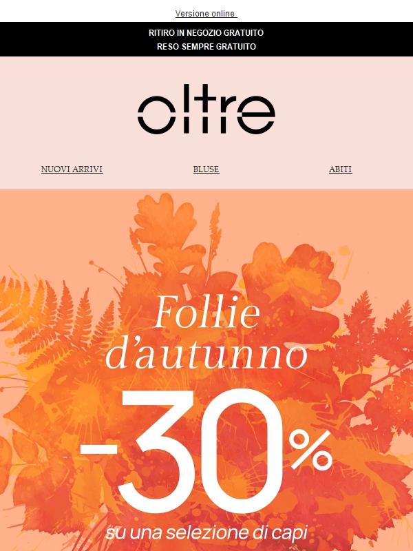 🍂 SCONTI D'AUTUNNO 🍂 -30% su una selezione